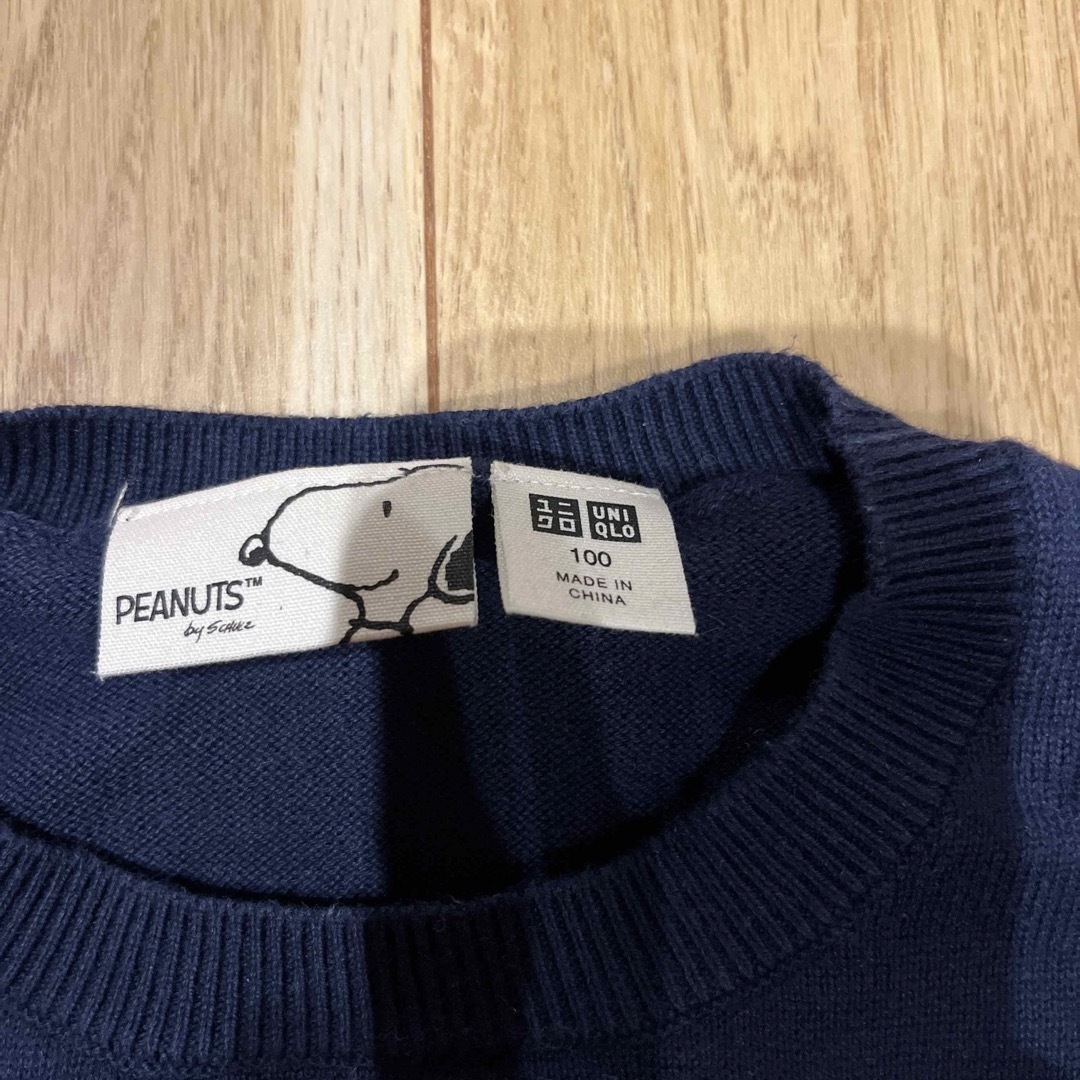 UNIQLO(ユニクロ)のスヌーピー　セーター キッズ/ベビー/マタニティのキッズ服男の子用(90cm~)(ニット)の商品写真