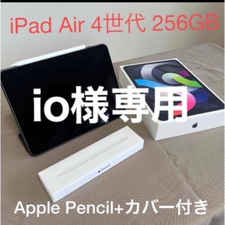 iPad - iPad Pro 12.9インチ(第4世代) Wi-Fiモデル シルバー 128の通販