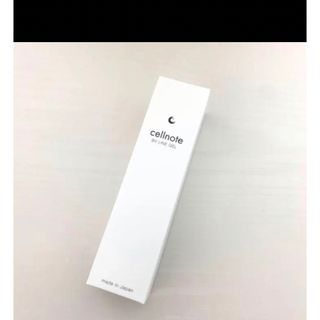 新品未使用！セルノート100ml (その他)