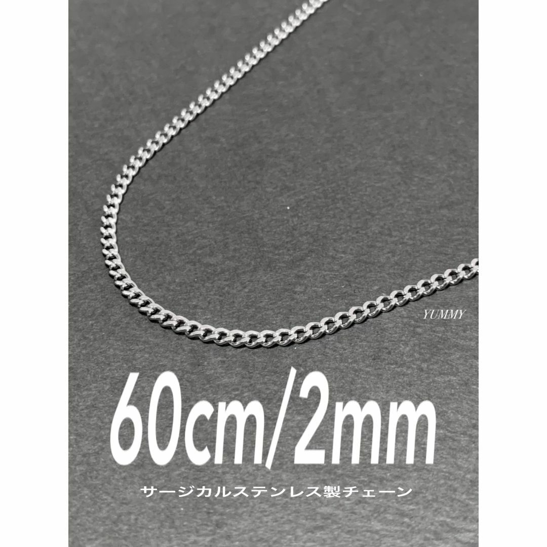 【送料込み】ステンレス喜平ネックレス 46cm  通常価格 ¥10,480-
