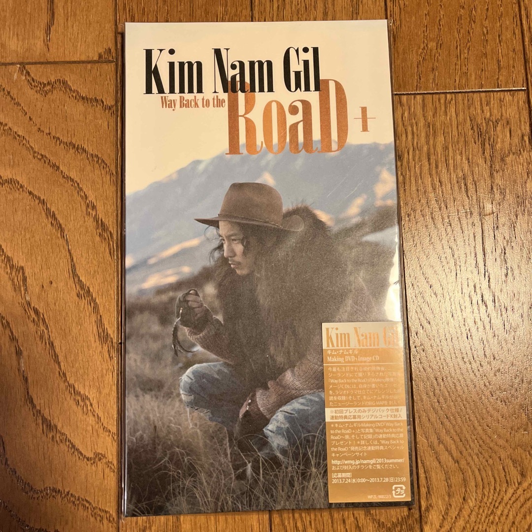 Kim Nam Gil Way Back to the Road DVD +CD エンタメ/ホビーのCD(K-POP/アジア)の商品写真