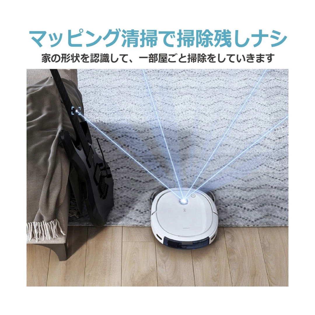 【完動品】ECOVACS DEEBOT U3