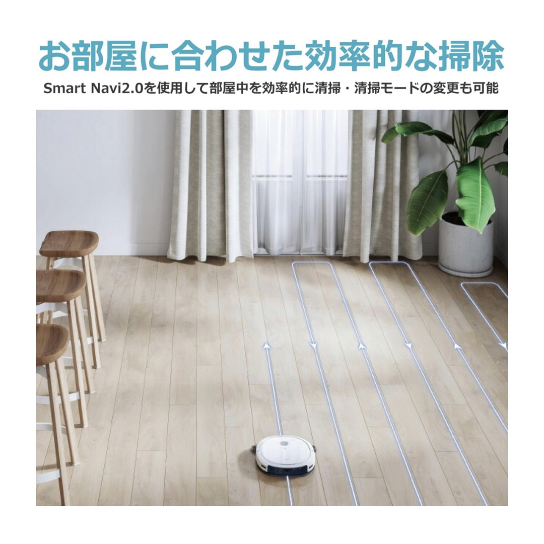 ECOVACS DEEBOT U3 DK4G(1台) 4