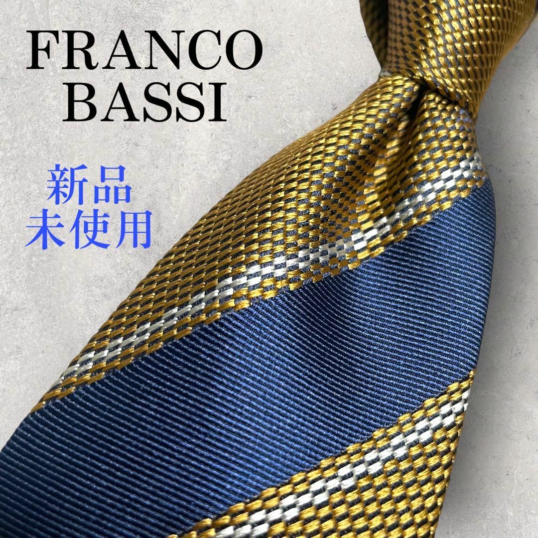 新品未使用 FRANCO BASSI ストライプ ジャガード ネクタイ ゴールド