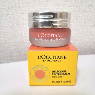 ロクシタン(L'OCCITANE)のロクシタン　リップバーム(新品)(リップケア/リップクリーム)