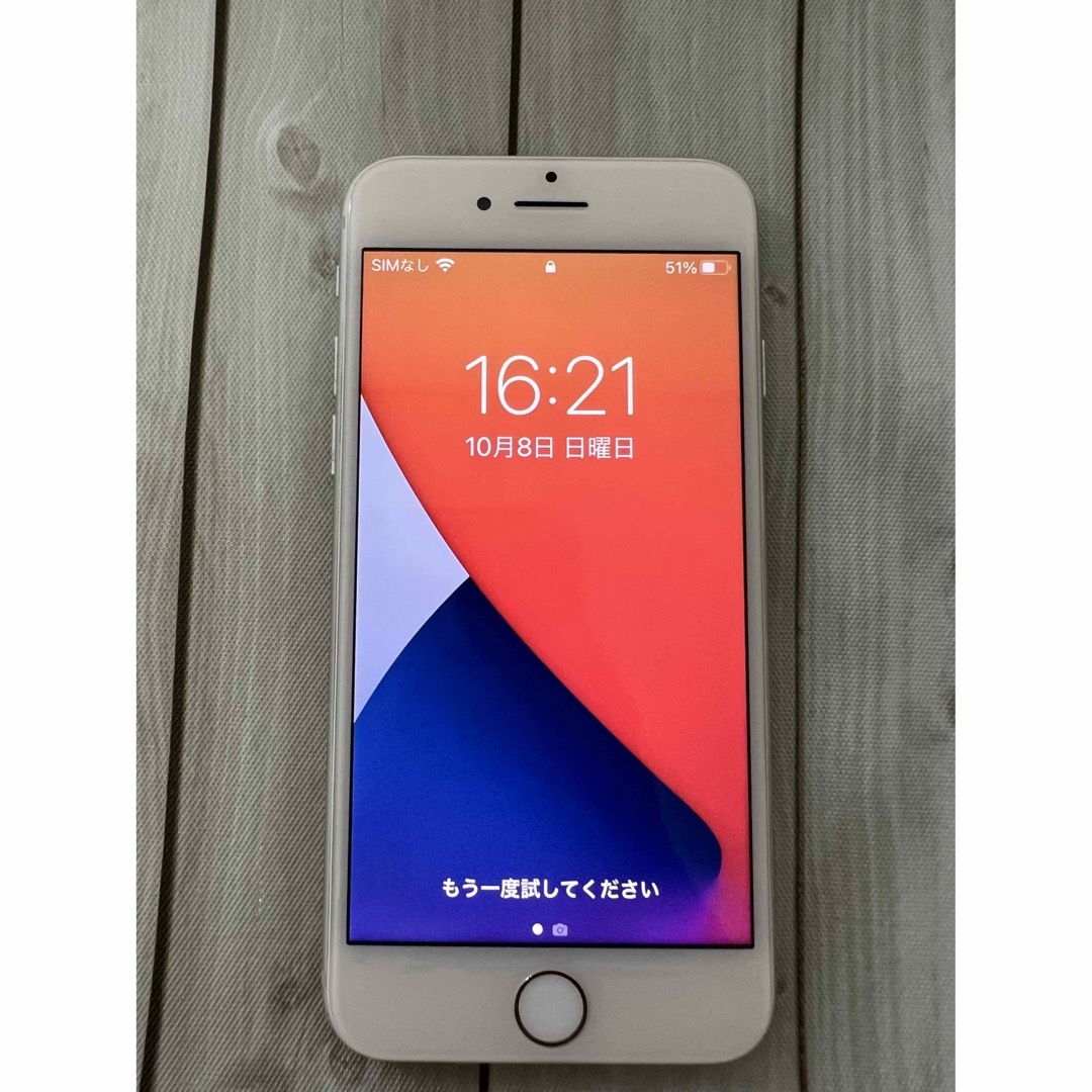 iPhone   iPhone 8 シルバー SIMフリー GBの通販 by NiNOMADS.｜アイ