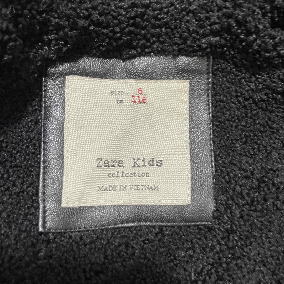 ZARA KIDS(ザラキッズ)のレザー風ボアブルゾン/116 キッズ/ベビー/マタニティのキッズ服男の子用(90cm~)(ジャケット/上着)の商品写真