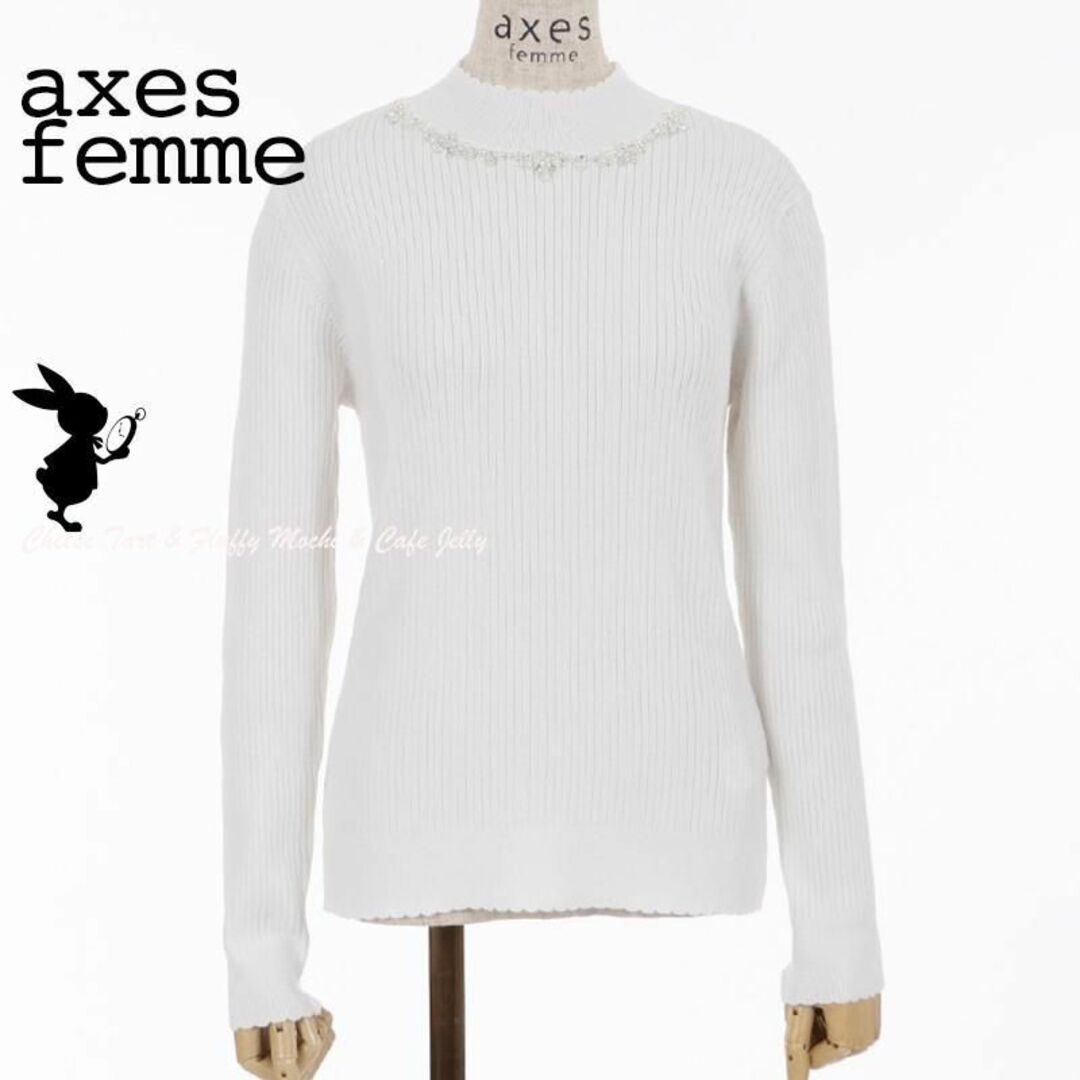 axes femme   axes femme ハイネックビジューニットプルオーバー 白の