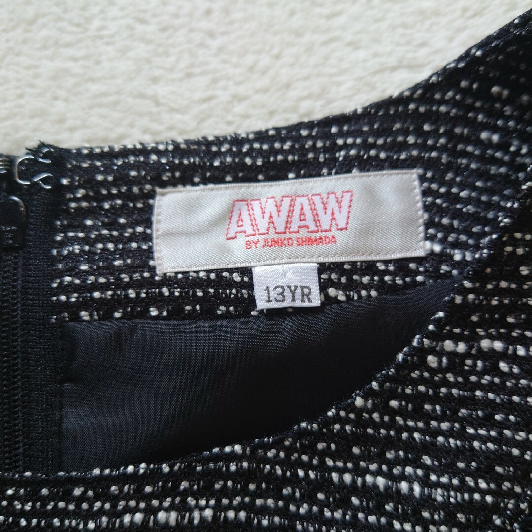 AWAW ジュンコシマダ セレモニーセットアップ ツイード 大きめサイズ AWAW ジュンコシマダ セレモニーセットアップ ツイード 大きめサイズ