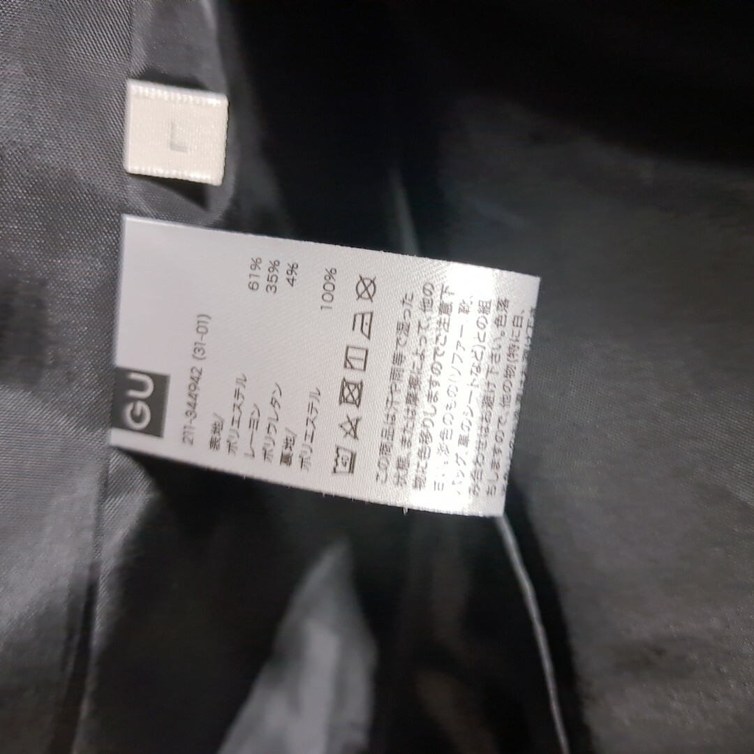 GU(ジーユー)のGUウォッシャブルテーラードジャケット レディースのジャケット/アウター(テーラードジャケット)の商品写真