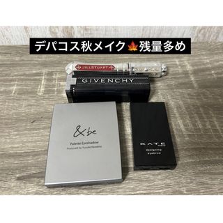 GIVENCHY JILLSTUART &be KATE アイシャドウ リップ(その他)