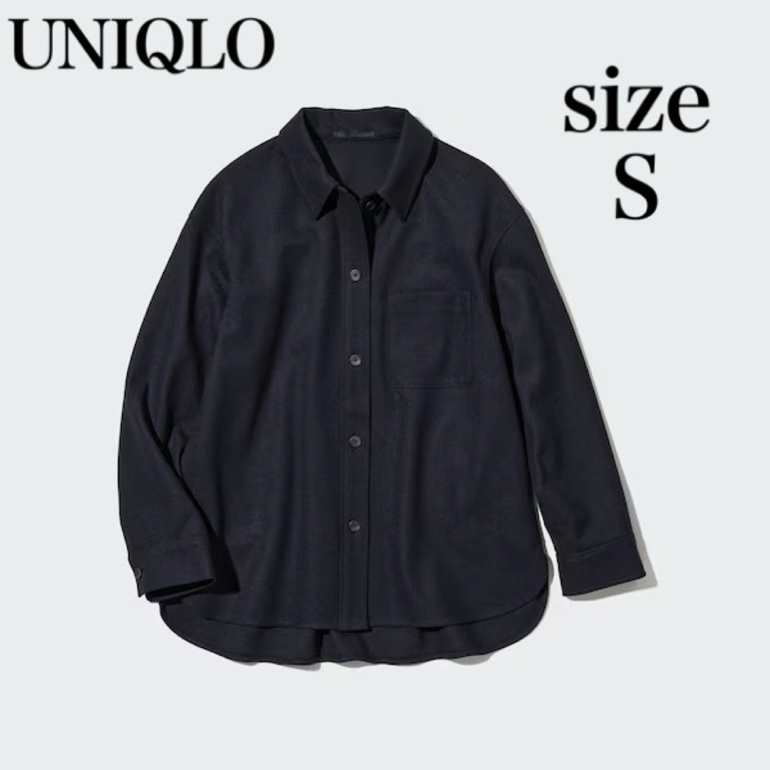 UNIQLO(ユニクロ)のUNIQLO ユニクロ　ブラッシュドジャージーシャツジャケット　Sサイズ レディースのトップス(シャツ/ブラウス(長袖/七分))の商品写真