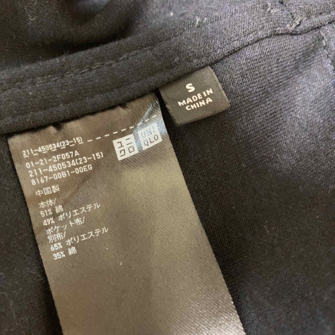 UNIQLO(ユニクロ)のUNIQLO ユニクロ　ブラッシュドジャージーシャツジャケット　Sサイズ レディースのトップス(シャツ/ブラウス(長袖/七分))の商品写真
