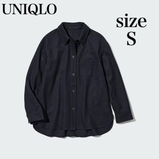 ユニクロ(UNIQLO)のUNIQLO ユニクロ　ブラッシュドジャージーシャツジャケット　Sサイズ(シャツ/ブラウス(長袖/七分))