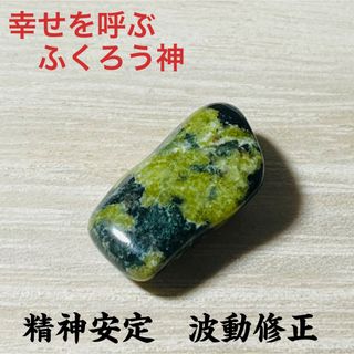 13ページ目 - 金の通販 7,000点以上（ハンドメイド） | お得な新品