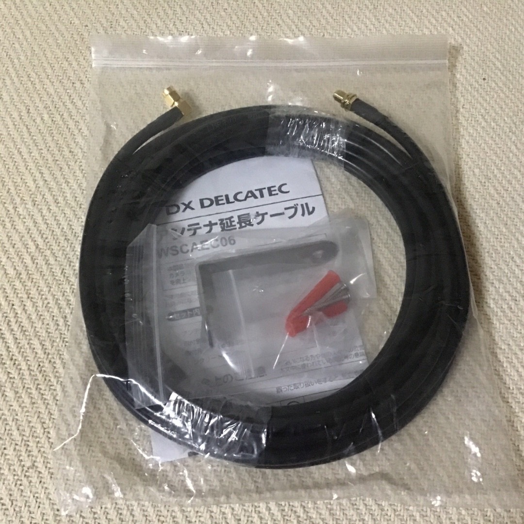 DX ANTENNA(ディエックスアンテナ)の☆DXアンテナ ワイヤレスカメラ用 アンテナ延長ケーブル6m【WSCAEC06】 スマホ/家電/カメラのテレビ/映像機器(映像用ケーブル)の商品写真