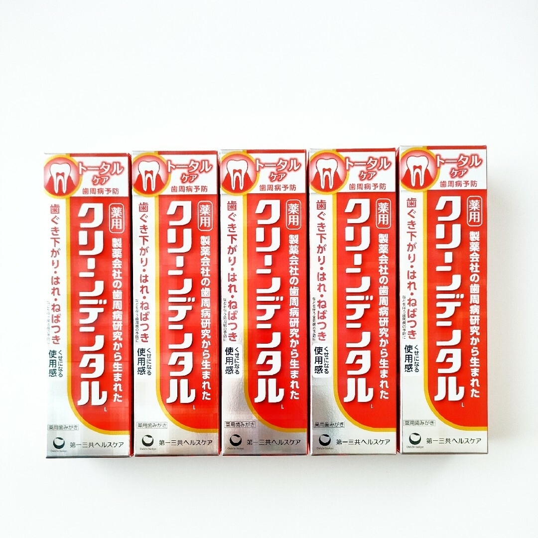 5本セット 第一三共ヘルスケア クリーンデンタル L トータルケア 100g