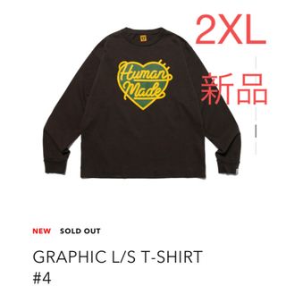 ヒューマンメイド　GRAPHIC L/S T-SHIRT #4