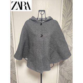 ザラ(ZARA)のzara  ポンチョ　コート 164センチ(コート)