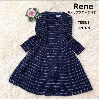 ReneRené ひざ丈ワンピースレディース長袖の通販 点   ルネ