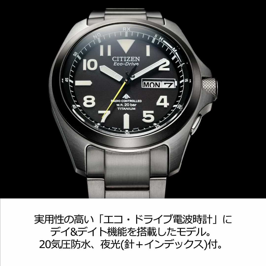 シチズン]CITIZEN 腕時計 PROMASTER プロマスター エコ・ドラ-