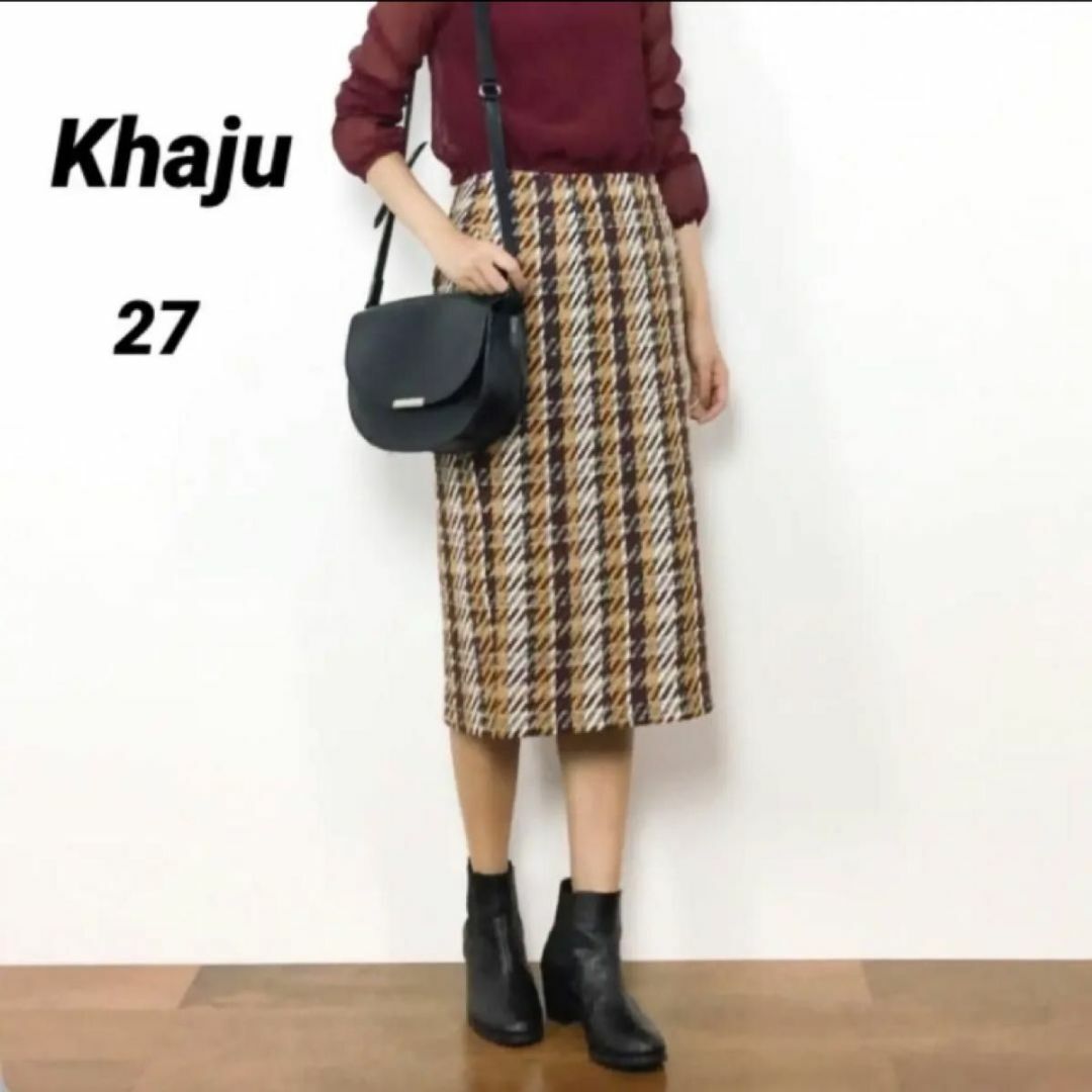 Khaju(カージュ)のKhaju★カージュ★チェックペンシルスカート　ロングタイトスカート　チェック柄 レディースのスカート(ロングスカート)の商品写真