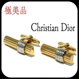 クリスチャンディオール　Dior Sterling カフス  CC489