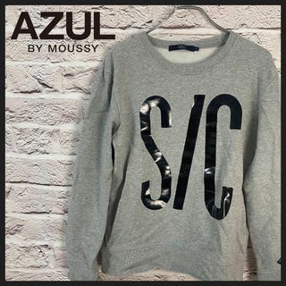 アズールバイマウジー(AZUL by moussy)のAZULbymoussy トレーナー　スウェット レディース　[ S ](トレーナー/スウェット)