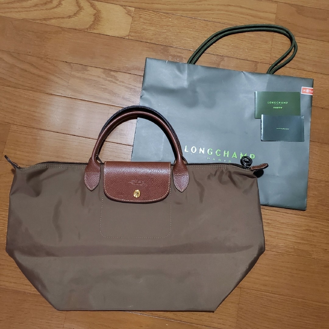 LONGCHAMP ロンシャン プリアージュ カーキ