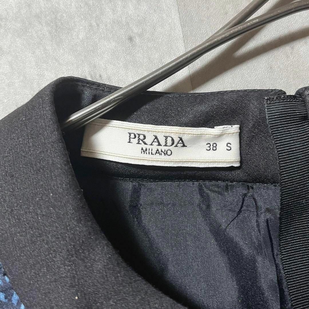 本物 美品 PRADA プラダ パイピング デザイン ジャケット 38 ベージュ