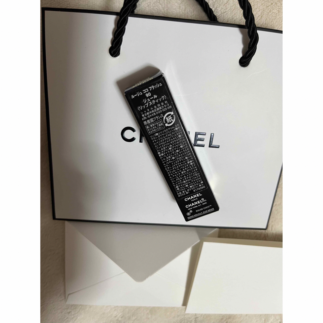 【超人気】CHANEL ルージュココフラッシュ 90+ショッパー等