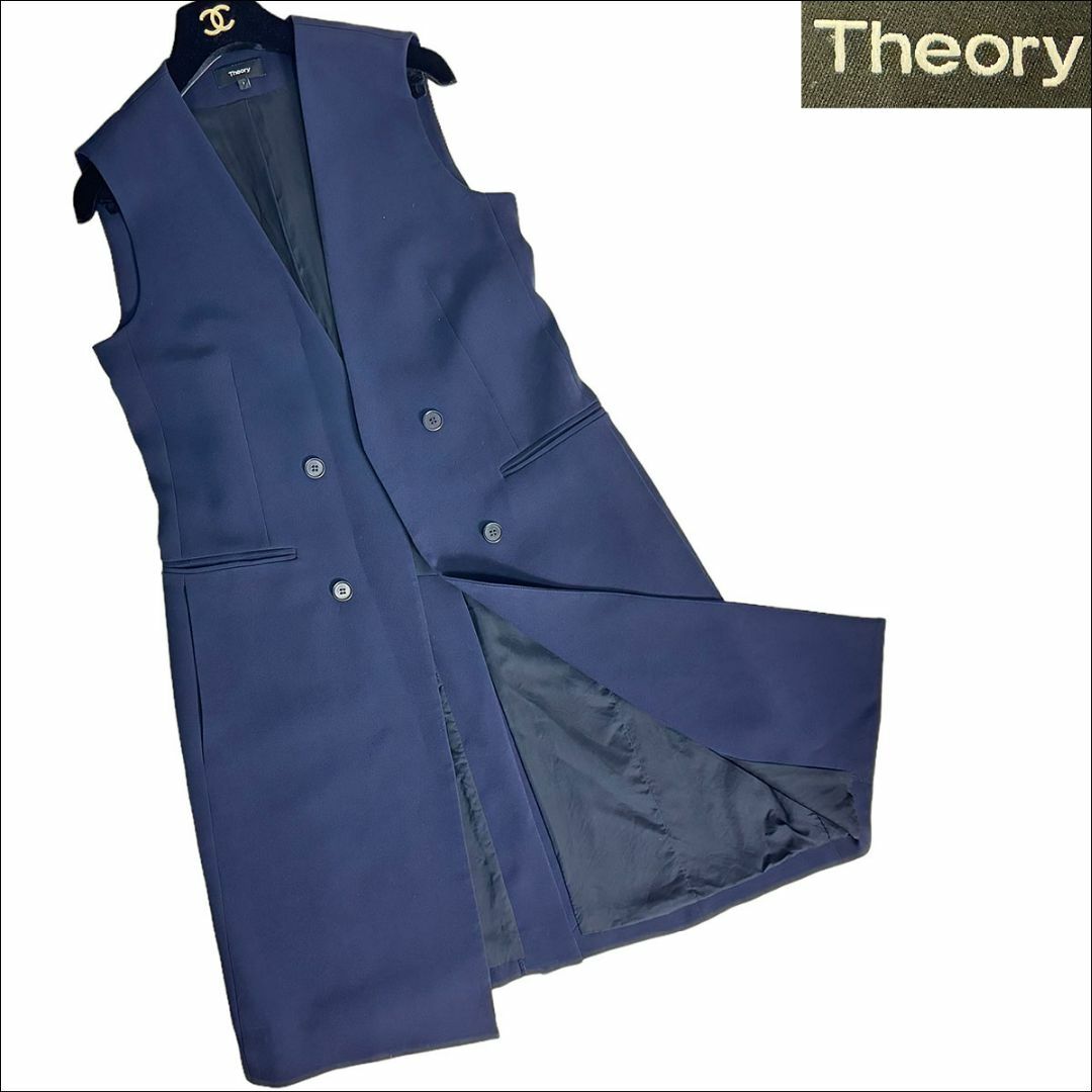 セオリー★theory ジレ☆美品