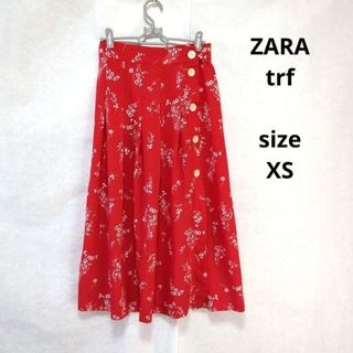 ザラ(ZARA)のZARA trf ザラ　ロングスカート　花柄スカート　レトロ柄(ロングスカート)