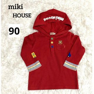 ミキハウス(mikihouse)のmiki HOUSEミキハウス 長袖トップスフード付き(Tシャツ/カットソー)