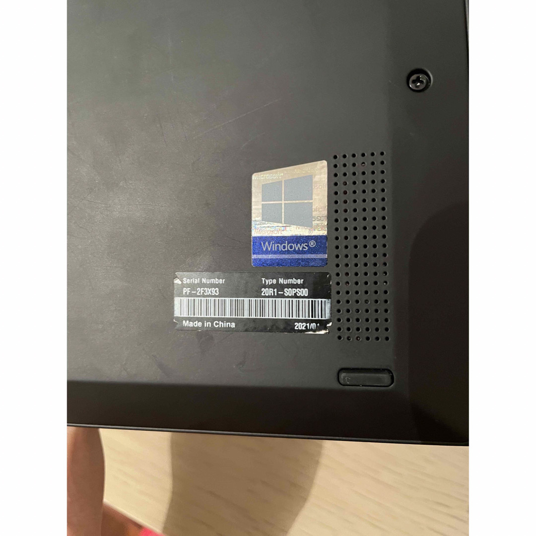 Lenovo Thinkpad 7th Gen X1 Carbon