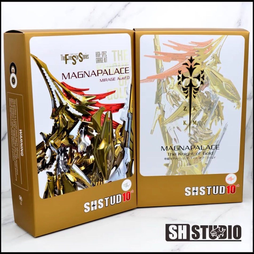 SH Studio 1/72 帝騎マグナパレスK.O.G 未塗装ガレージキット-