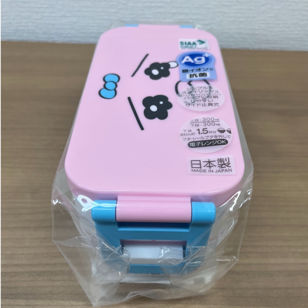 新品未使用！おぱんちゅうさぎ ランチボックス 弁当箱 インテリア/住まい/日用品のキッチン/食器(弁当用品)の商品写真