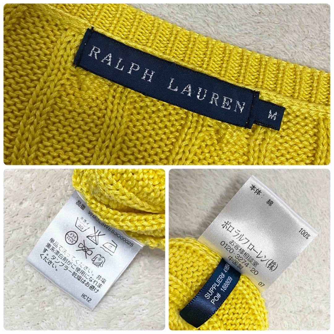 POLO RALPH LAUREN(ポロラルフローレン)のRalph Lauren 使用感のない美品　M コットンセーター　ケーブルニット レディースのトップス(ニット/セーター)の商品写真