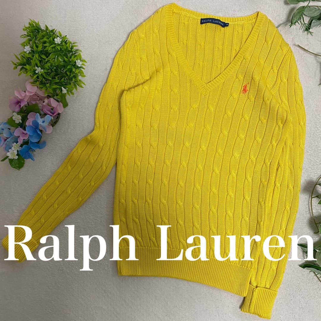 POLO RALPH LAUREN(ポロラルフローレン)のRalph Lauren 使用感のない美品　M コットンセーター　ケーブルニット レディースのトップス(ニット/セーター)の商品写真