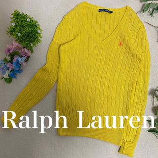 ポロラルフローレン ケーブルニット ニット/セーター(レディース