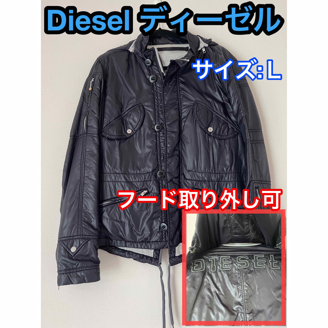 DIESEL(ディーゼル)の人気ディーゼル黒ブルゾン メンズのジャケット/アウター(ブルゾン)の商品写真