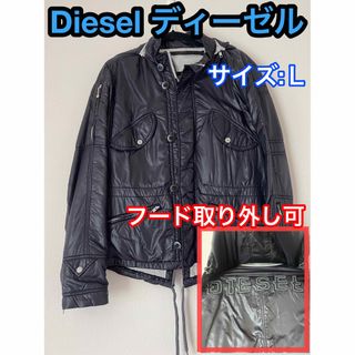 ディーゼル(DIESEL)の人気ディーゼル黒ブルゾン(ブルゾン)