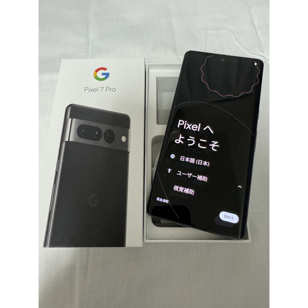 Google Pixel - Google Pixel 7 Pro Obsidian 128GB SIMフリーの通販