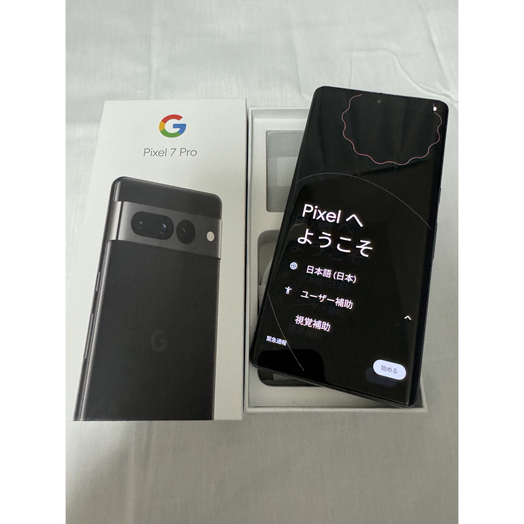 Google Pixel 7 Pro Obsidian 128GB SIMフリースマホ/家電/カメラ