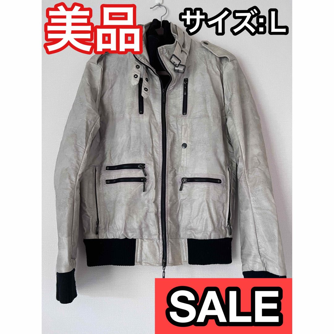 メンズ美品アウター
