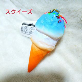 スクイーズ 食品サンプル アイス ミニチュア ミニサイズ ストラップ(その他)