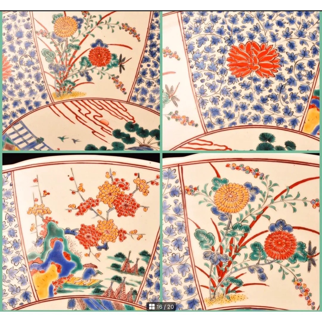 古伊万里 色絵 長皿 上手 赤絵 花唐草 牡丹唐草 柿右衛門 鮎皿 古伊万里 色絵 長皿 上手 赤絵 花唐草 牡丹唐草 柿右衛門 鮎皿