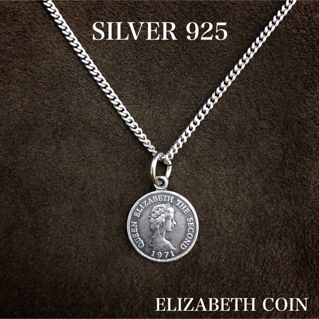シルバー925 ネックレス・エリザベス コイン・SILVER925・新品 ☆の