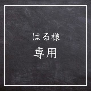 お車代封筒 結婚式 ウェディングペーパーアイテム【トレーシングペーパー付き】(その他)