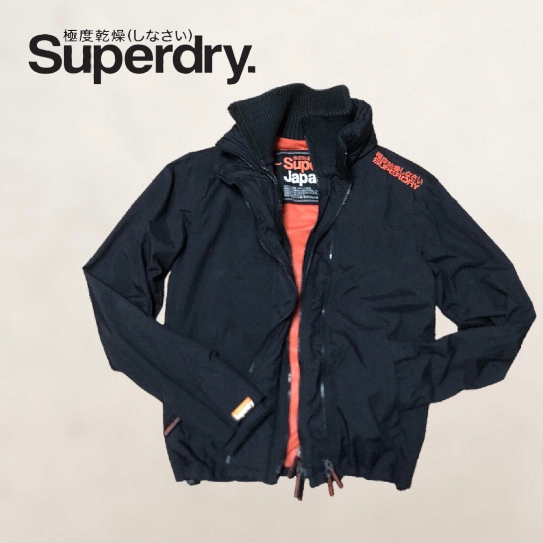 極度乾燥(しなさい) Superdry トリプルジップナイロンジャケットの通販